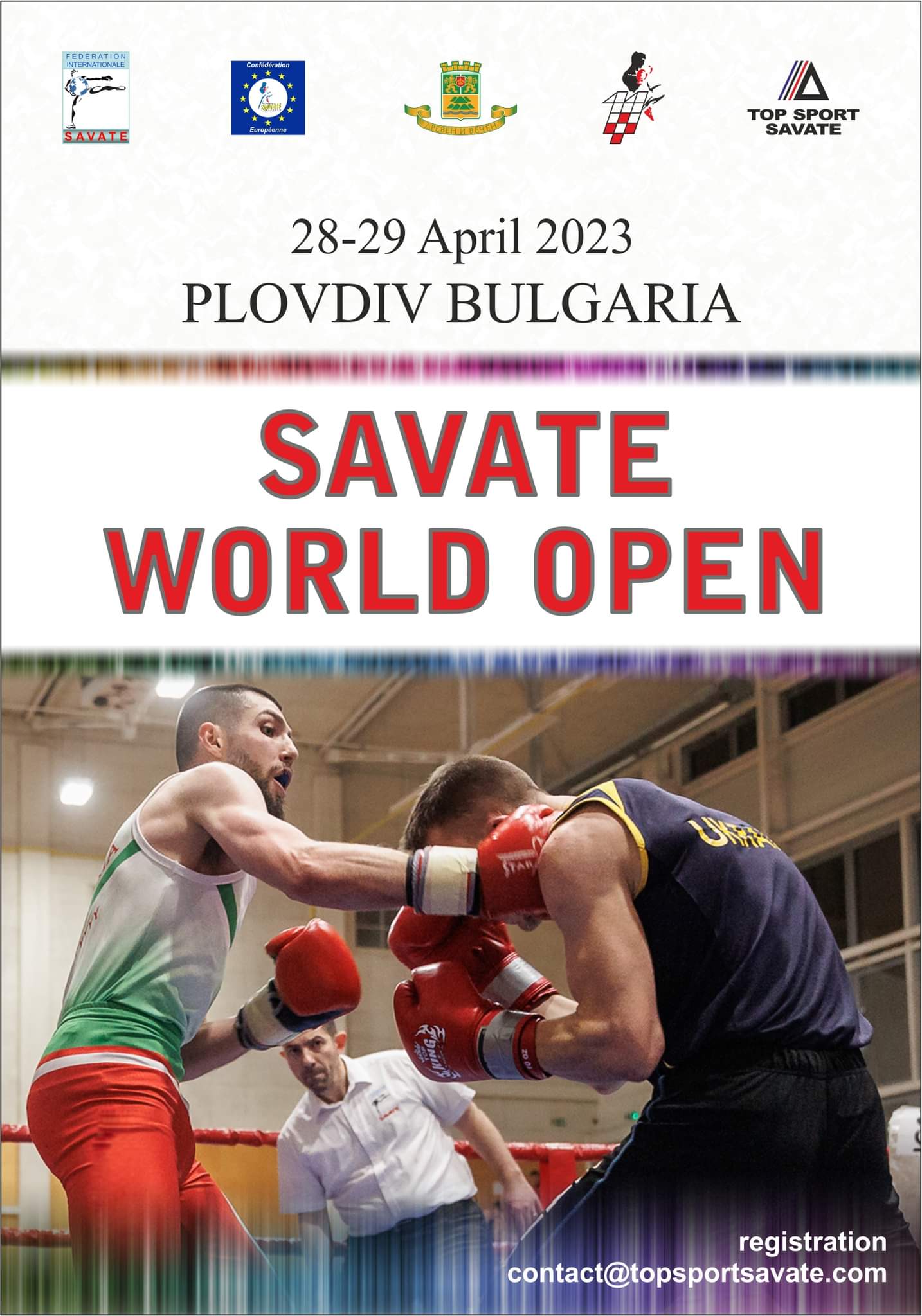 Plovdiv open 2023